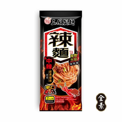 【即期良品】辣椒乾拌麵 - 13