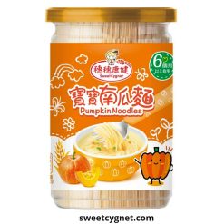 穗穗康健寶寶麵 台灣製的無鹽寶寶麵線 - 22