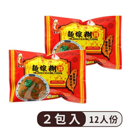 百福海鮮風味麵線糊2入組 - 4