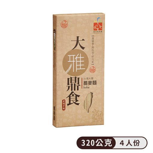 大雅鼎食蕎麥麵 - 7